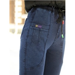 Джеггинсы жен. утепл._УЦЕНКА_5508 син