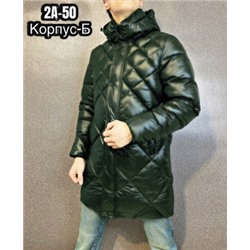 Куртка #22001476