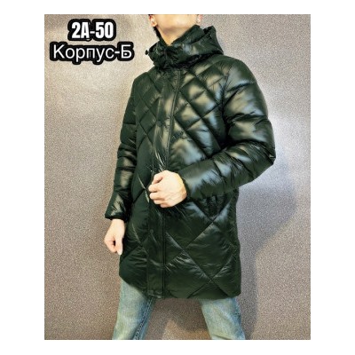 Куртка #22001476