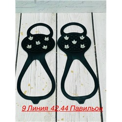 Ледоходы #23108353