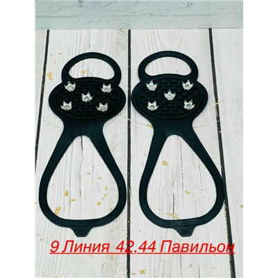 Ледоходы #23108353