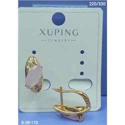 Серьги #23017083