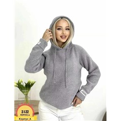 Кофта #23052646