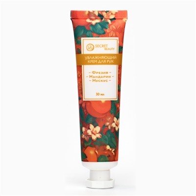 Крем для рук «Фрезия, мандарин, мускус» увлажняющий, 30 мл МИКС