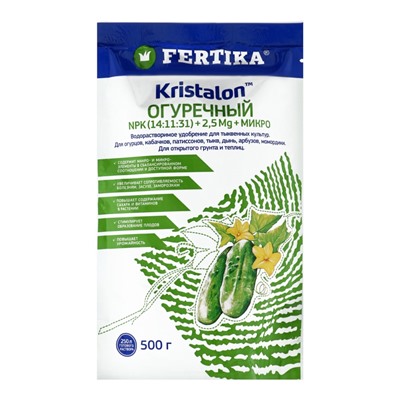 Удобрение водорастворимое "Кристалон", Огуречный, Дой-Пак 0,5 кг
