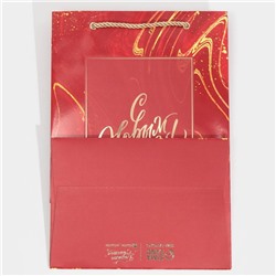 Пакет подарочный новогодний ламинированный «С Новым годом», 21×30×15 см