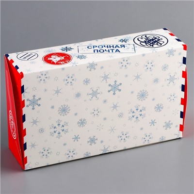 Коробка подарочная складная с окном «Новогодняя почта», 25×15×7 см