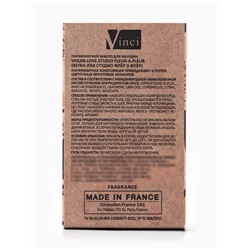 Парфюмерное масло женское VEGAN.Love.Studio Fleur-a-Fleur, 15 мл (по мотивам Fleur Narcotique (Ex Nihilo)