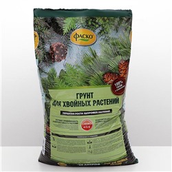 Грунт для Хвойных Фаско 50 л.