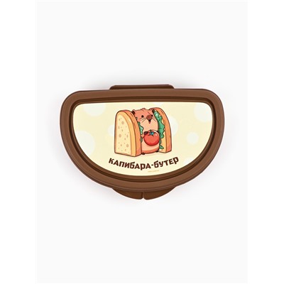 Бутербродница «Капибара», 14×10×4 см