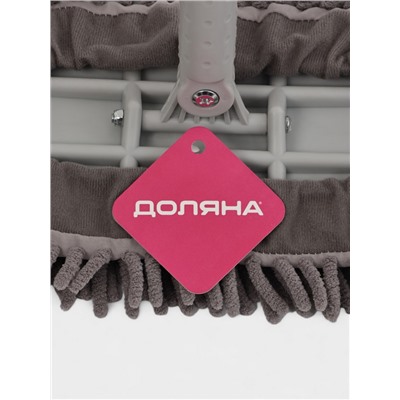 Швабра для мытья пола плоская гибкая Доляна, насадка из микрофибры букли 29×13 см, телескопическая стальная ручка 75(116) см, серая