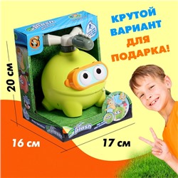 Разбрызгиватель - распылитель воды детский