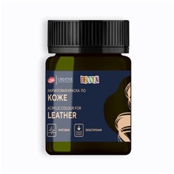 Краска акриловая по коже 50 мл, ЗХК Decola, оливковая