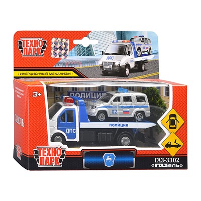 Набор из 2-х машин металл. Газель Эвакуатор 12,5см+ УАЗ Патриот 7,5см