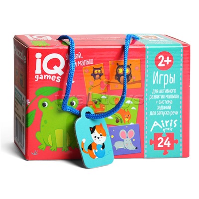 IQ игры для самых маленьких. Парочки. Угадай, чей малыш 2+ Запуск речи