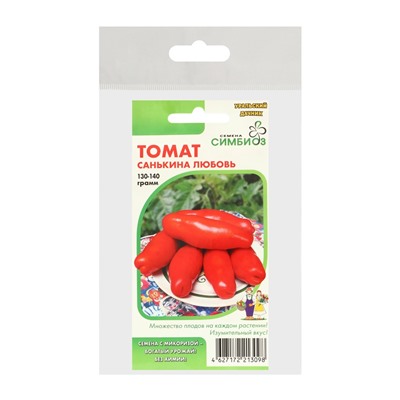 Семена Томат "Санькина Любовь",набор 5 шт