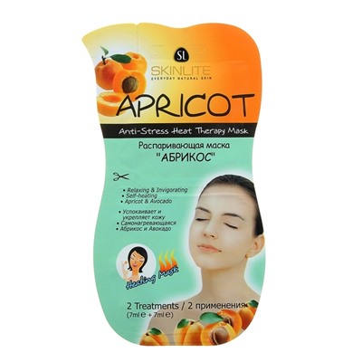 Маска для лица SKINLITE "АБРИКОС" Распаривающая, SL-241 2 применения