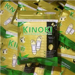 Пластырь для стоп с имбирем и солью Kinoki