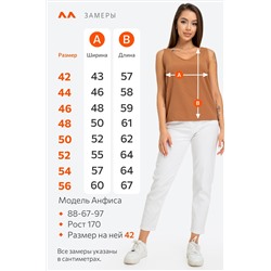 Женская летняя блузка Happyfox