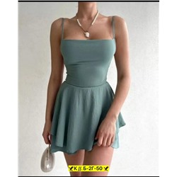 Комбинезон #23005350