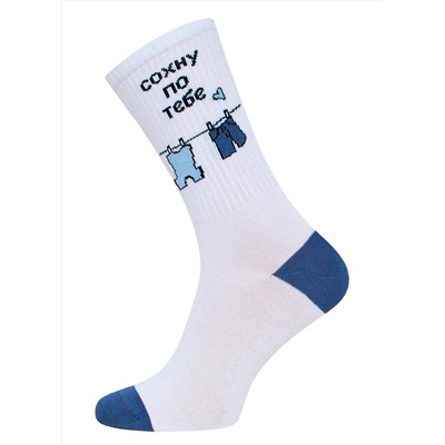 БРЕСТСКИЕ Носки 4201