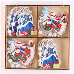 Подвески «Дед Мороз и Снегурочка», набор 12 шт., МИКС