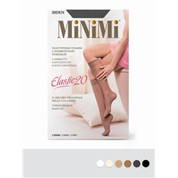 Minimi Гольфы gamb. ELASTIC 20  гольфы (2 пары)