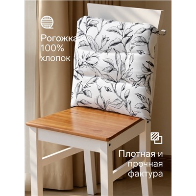 Подушка на стул «Доляна» Plant leaves, 42×42 см, белая