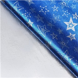 Плёнка упаковочная новогодняя фольгированная «Звездочки», 70×50 см, синий
