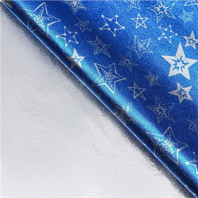 Плёнка упаковочная новогодняя фольгированная «Звездочки», 70×50 см, синий