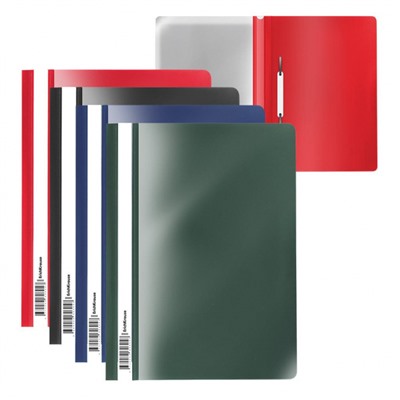 Скоросшиватель А4 пластиковый Fizzy Classic 50020 ассорти ErichKrause