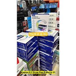 Артикул #22977753