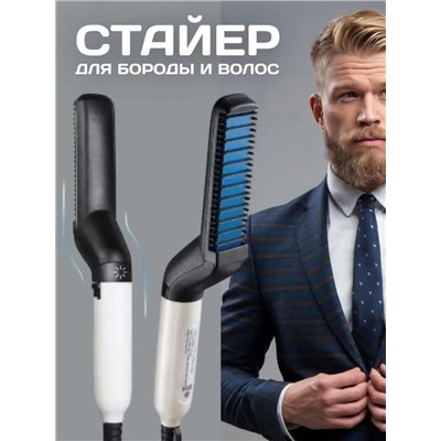 Расческа #23317799
