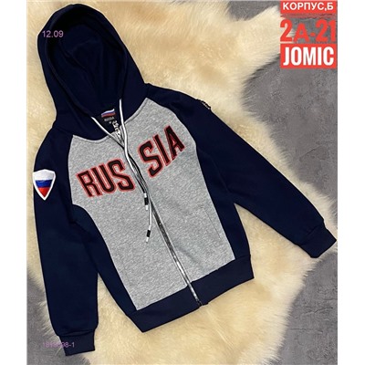 Свитер 1819598-1