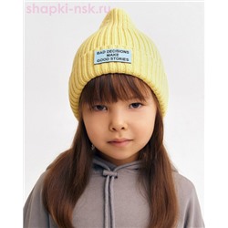 Надир Колпак (54-56)