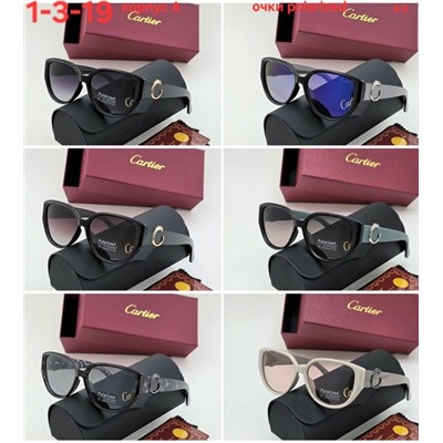 Солнцезащитные очки #22904242