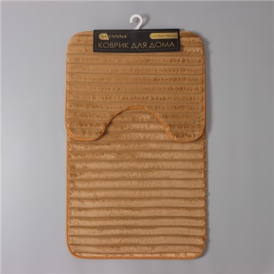 Коврики для ванной и туалета SAVANNA «Оливия», 2 шт., 40×50 см, 50×80 см, коричневые