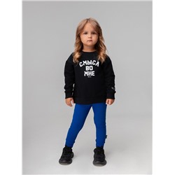 Bodo Легинсы 29-5МU