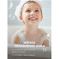Бомбочка для ванн с пенкой Fabrik Cosmetology Куба, 90 г