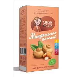 Печенье миндальное без сахара и глютена Missis Pickez 100г ЭКОПРОДУКТЫ, 1185112