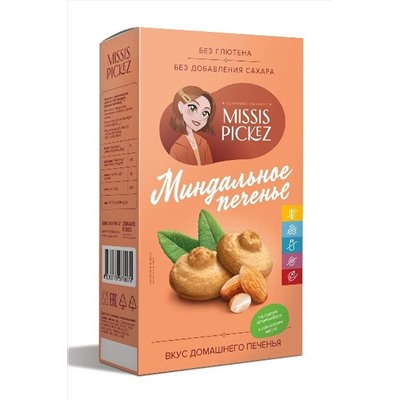 Печенье миндальное без сахара и глютена Missis Pickez 100г ЭКОПРОДУКТЫ, 1185112