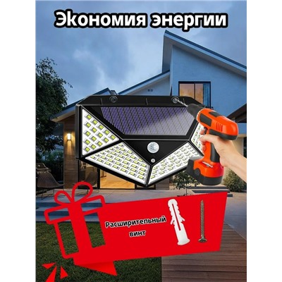Уличный светильник #23343834