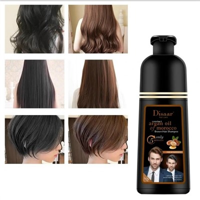 Шампунь #23044712