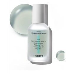 FINDIVE Сыворотка с ПДРН и экзосомами PDRN Cica Exosome Serum