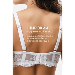 Бюстгальтер 2300 кружевной SPACER OIRO НАТАЛИ, 1128389