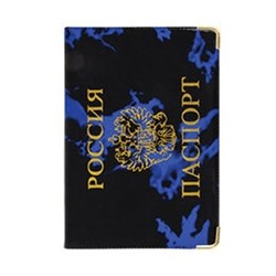Обложка для паспорта #22595970