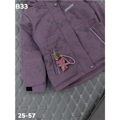 Костюм B33 фиолет