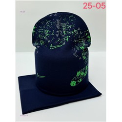 комплект 2050325-9