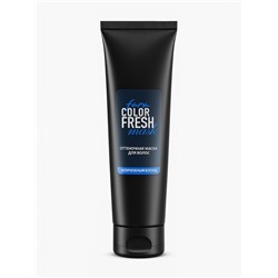 Оттеночная маска для волос FARA Color Fresh Autumn Blonde (Жемчужный блонд) туба, 80 мл