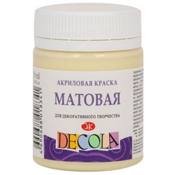 Акриловая краска матовая "Декола" 50мл Ванильная 14328243 Невская палитра